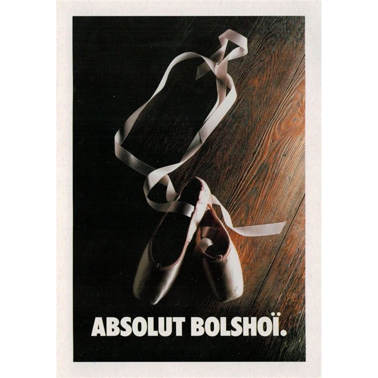 PROMOCARD PC 4019 ADVERTISING POSTCARD