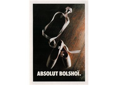 PROMOCARD PC 4019 ADVERTISING POSTCARD