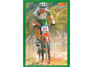 FREECARDS POSTCARD No. 192 GATORADE
