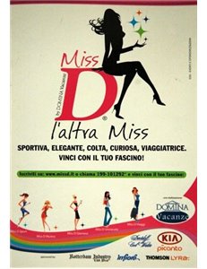 FREECARDS POSTCARD No. 198 MISS D