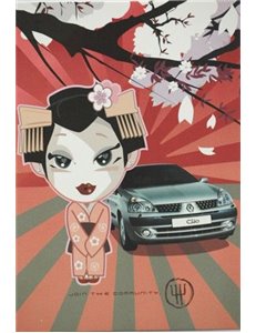 FREECARDS POSTCARD No. 019 RENAULT CLIO