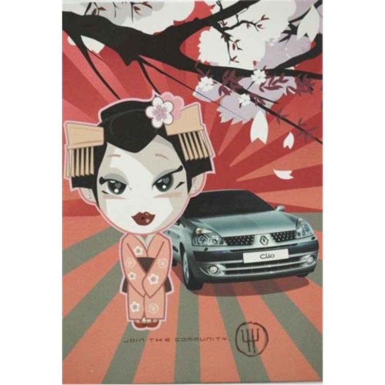 FREECARDS POSTCARD No. 019 RENAULT CLIO