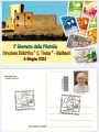 CARTOLINA 1ª Giornata della filatelia, Misilmeri 6 Giugno 2013 cb 1550 apg