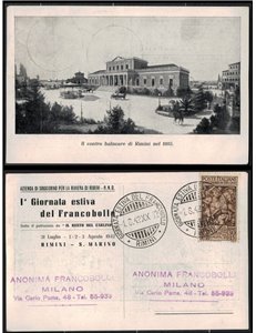 REGNO 1942 CARTOLINA VIAGGIATA 1ª GIORNATA ESTIVA DEL FRANCOBOLLO CON ANNULLO