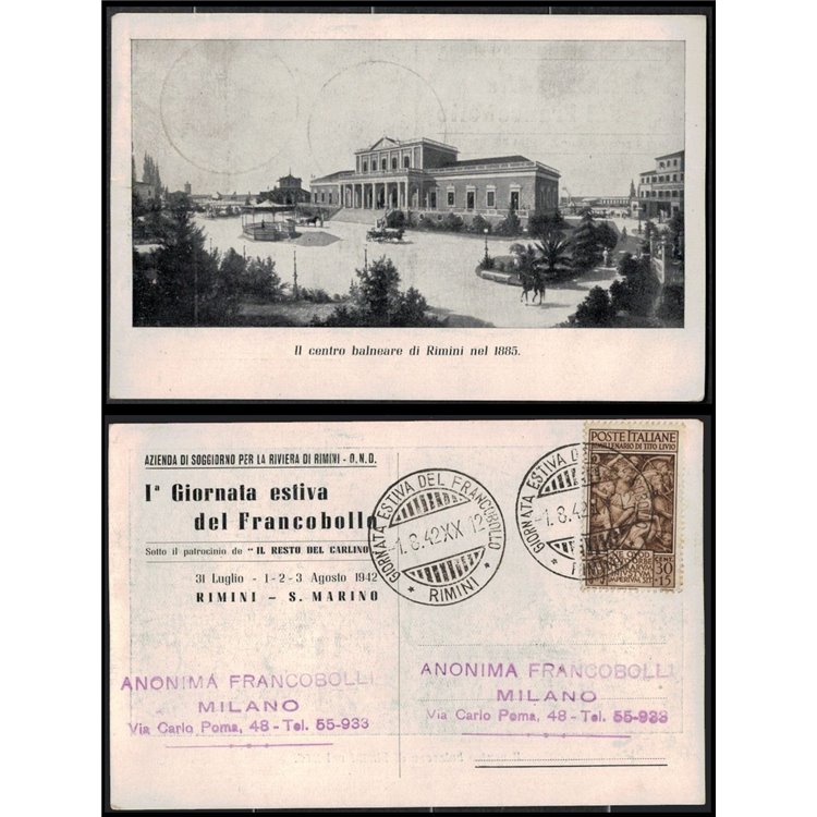 REGNO 1942 CARTOLINA VIAGGIATA 1ª GIORNATA ESTIVA DEL FRANCOBOLLO CON ANNULLO