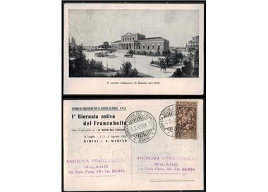 REGNO 1942 CARTOLINA VIAGGIATA 1ª GIORNATA ESTIVA DEL FRANCOBOLLO CON ANNULLO