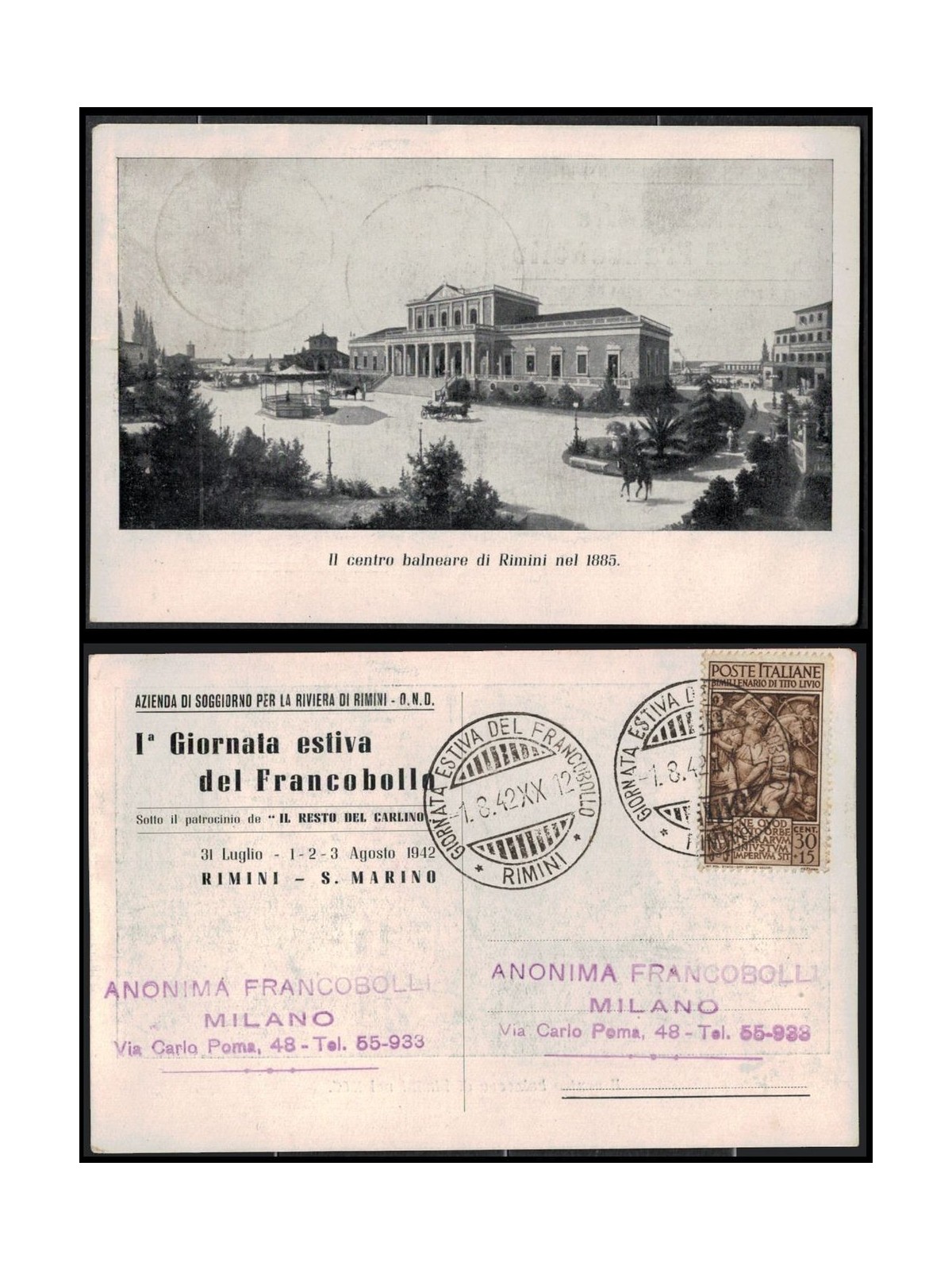 KINGDOM 1942 POSTAL CARD 1ST SUMMER STAMP DAY WITH CANCELLATION