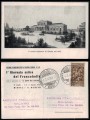 REGNO 1942 CARTOLINA VIAGGIATA 1ª GIORNATA ESTIVA DEL FRANCOBOLLO CON ANNULLO