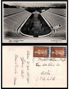 GREECE 1938 POSTAL CARD Athènes, Le Stade