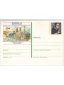 GERMANY FRG 1981 Commemorative postcard Naposta 81