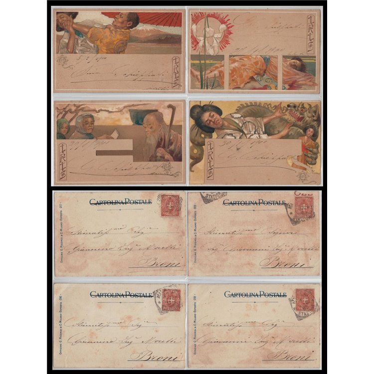 Opera Iris, lot of 12 traveled postcards