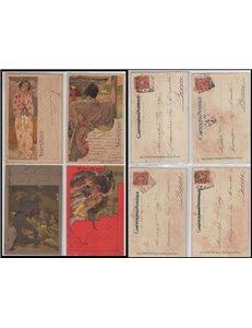Opera Iris, lotto di 12 cartoline viaggiate