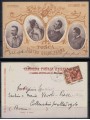 1901 Giacomo Puccini, Tosca, Teatro Regio di Parma, traveled souvenir postcard