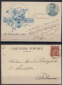 1900 Autograph of Maestro Giacomo Puccini, circulated postcard