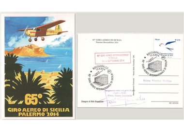 ITALIA 2014 Cartolina 65° Giro Aereo Internazionale di Sicilia