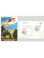 ITALIA 2014 Cartolina 65° Giro Aereo Internazionale di Sicilia