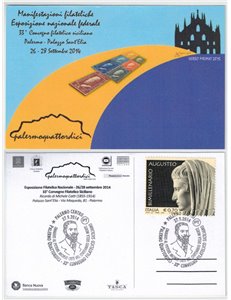POSTCARD National Philatelic Exhibition Palermo 14
