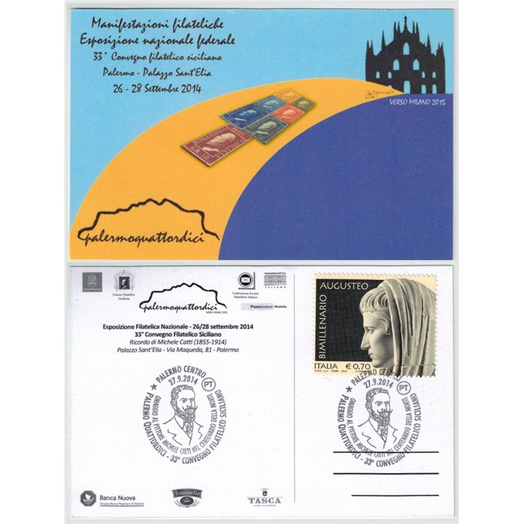 CARTOLINA Esposizione filatelica nazionale Palermo 14
