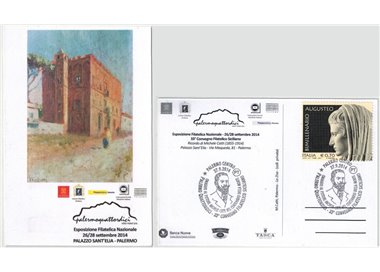CARTOLINA Esposizione filatelica nazionale Palermo-14