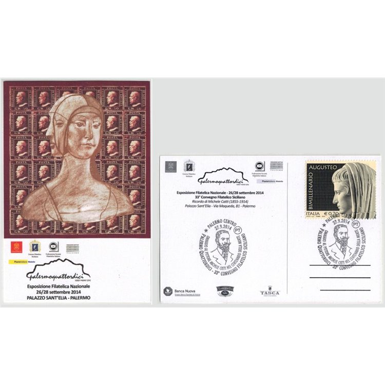 POSTCARD National Philatelic Exhibition Palermo.14