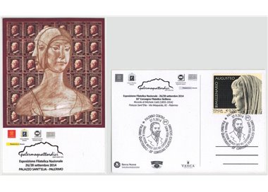 POSTCARD National Philatelic Exhibition Palermo.14