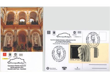 CARTOLINA Esposizione filatelica nazionale Palermo 14 cb