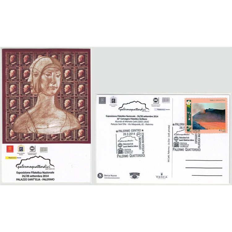 CARTOLINA Esposizione filatelica nazionale Palermo 14 26-09