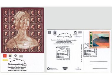 POSTCARD National Philatelic Exhibition Palermo 14 26-09