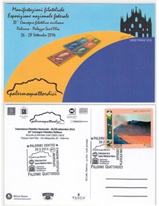 POSTCARD National Philatelic Exhibition Palermo-14 26-09