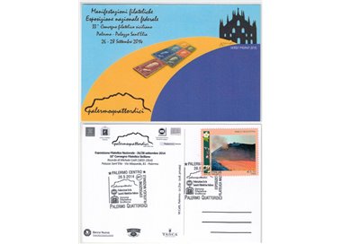 POSTCARD National Philatelic Exhibition Palermo-14 26-09