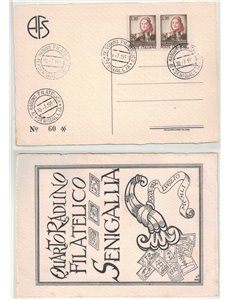 POSTCARD IV Philatelic Meeting Senigallia 1951