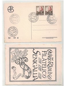 CARTOLINA 4° raduno filatelico Senigallia 1951