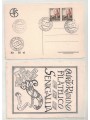 POSTCARD 4th Philatelic Meeting Senigallia 1951
