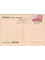 ITALIA 1959 42° Giro d'Italia - Giro completo su 22 cartoline