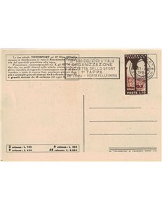ITALIA 1954 37° Giro d'Italia - Giro completo su 23 cartoline