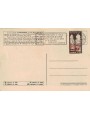 ITALIA 1954 37° Giro d'Italia - Giro completo su 23 cartoline