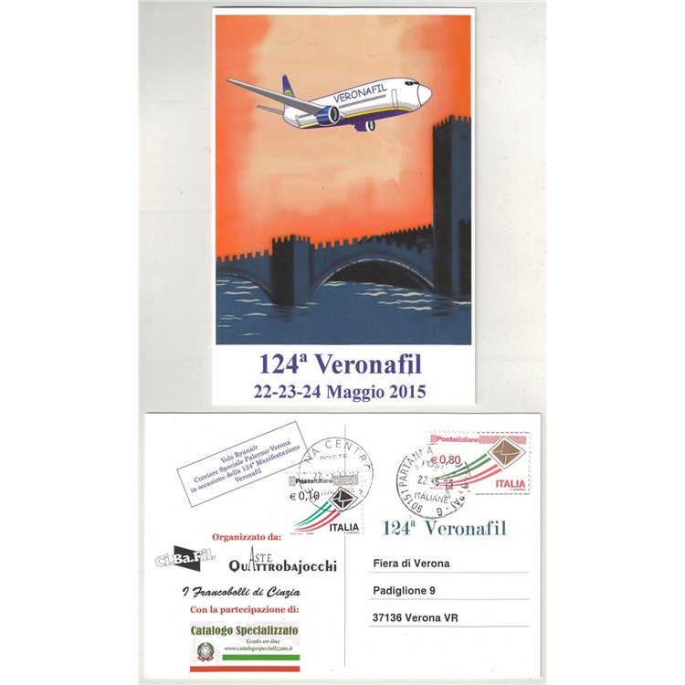 Postcard 124th Veronafil, Ryanair special courier flight Palermo-Verona
