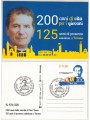 POSTCARD Bicentenary of the birth of Don Bosco issued by the Salesians