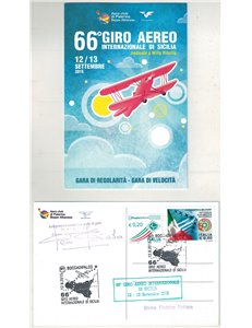 ITALIA 2015 Cartolina 66° Giro Aereo Internazionale di Sicilia
