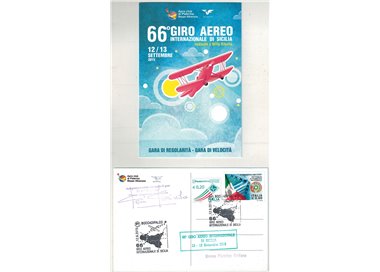 ITALIA 2015 Cartolina 66° Giro Aereo Internazionale di Sicilia
