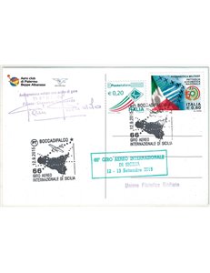 ITALIA 2015 Cartolina 66° Giro Aereo Internazionale di Sicilia
