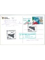 ITALIA 2015 Cartolina 66° Giro Aereo Internazionale di Sicilia