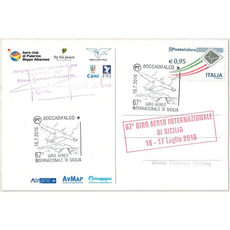 ITALIA 2016 Cartolina 67° Giro Aereo Internazionale di Sicilia