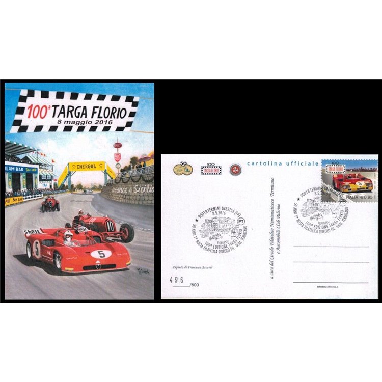 ITALIA 2016 Cartolina Ufficiale 100ª Targa Florio (2)