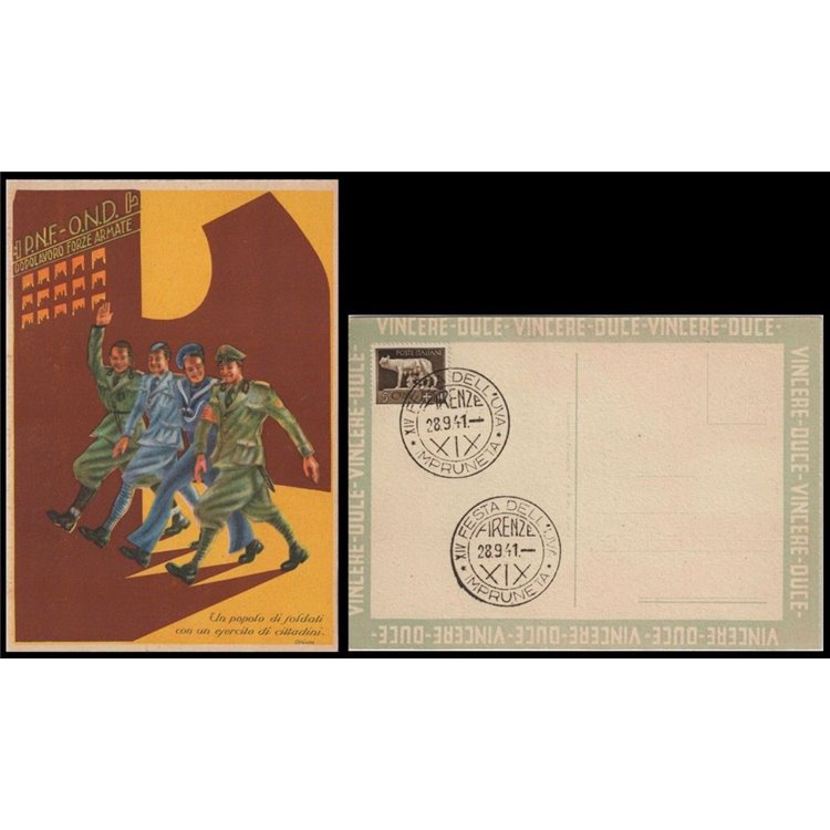 POSTCARD Fascist Propaganda, Armed Forces Recreation Club