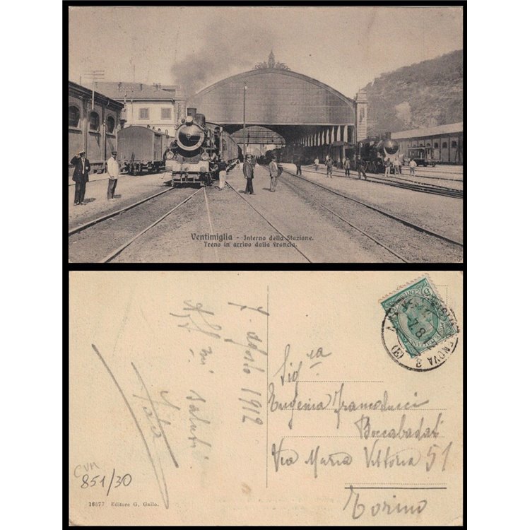 CARTOLINA Stazione di Ventimiglia, treno in arrivo dalla Francia