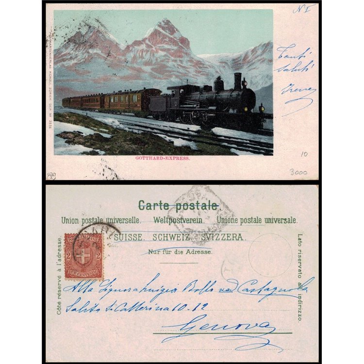 CARTOLINA Svizzera, Treno Gotthard-Express (viaggiata)