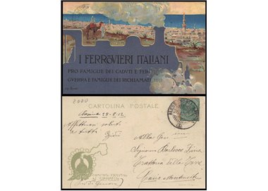 CARTOLINA I Ferrovieri Italiani (Pro Famiglie dei Caduti e Feriti in Guerra)