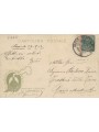 CARTOLINA I Ferrovieri Italiani (Pro Famiglie dei Caduti e Feriti in Guerra)