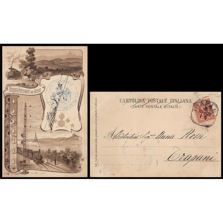 CARTOLINA Brigata Ferrovieri del Genio (annullo tondo riquadrato)